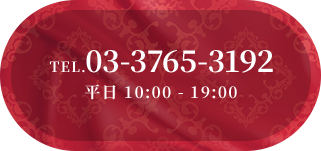 tel:03-3765-3192